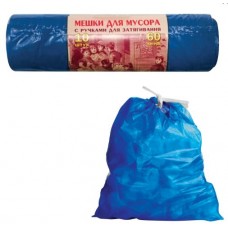 Мешки для мусора 60 л, завязки, синие, в рулоне 10 шт., ПВД, 30 мкм, 70х60 см, прочные